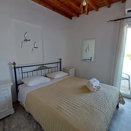 Apart-hotel Manos Mykonos Town
